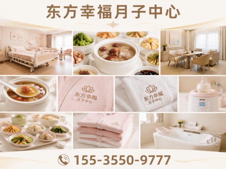 走进我们